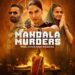 Mandala Murders: Vaani's Dark Netflix Debut July 25