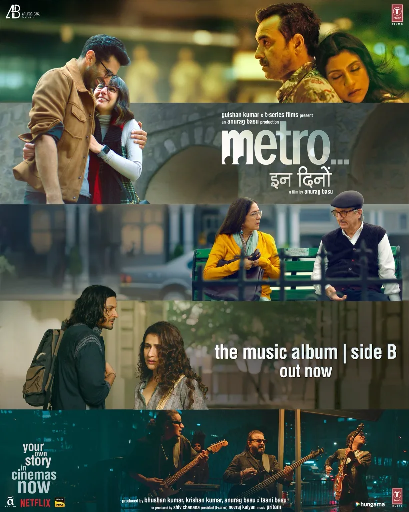 Metro in dino