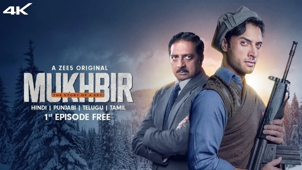 ‘Special Ops 2’ Drops July 11: Top 5 Indian Spy Thrillers To Stream Until Then 4 Mukhbir – the story of a spy