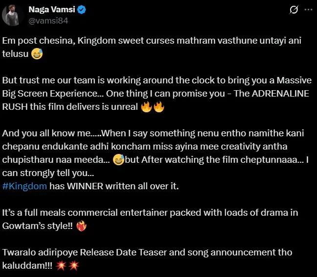 Vijay Deverakonda’s 'Kingdom' Movie Release Date Postponed Again: New Date To Be Announced Soon 2 Naga vamsi