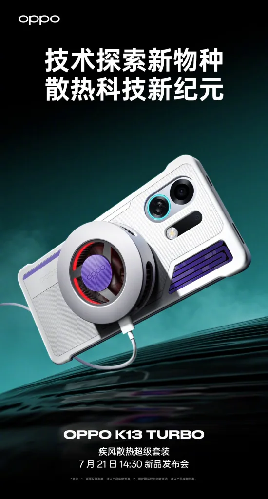 Oppo k13 turbo series 3