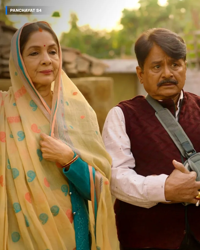 Panchayat season 5 cast