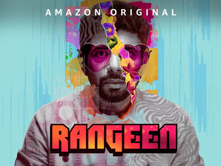Rangeen