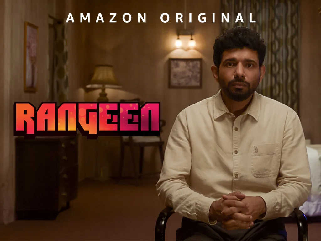 Rangeen OTT Release Date