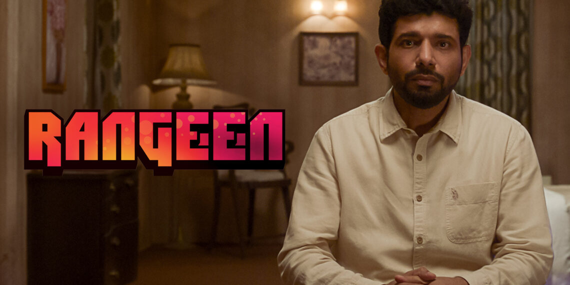 Rangeen OTT Release Date