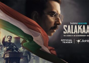 Salakaar ott release date