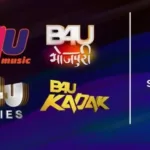 Samsung TV Plus Adds B4U Channels: Free Bollywood Content Expands