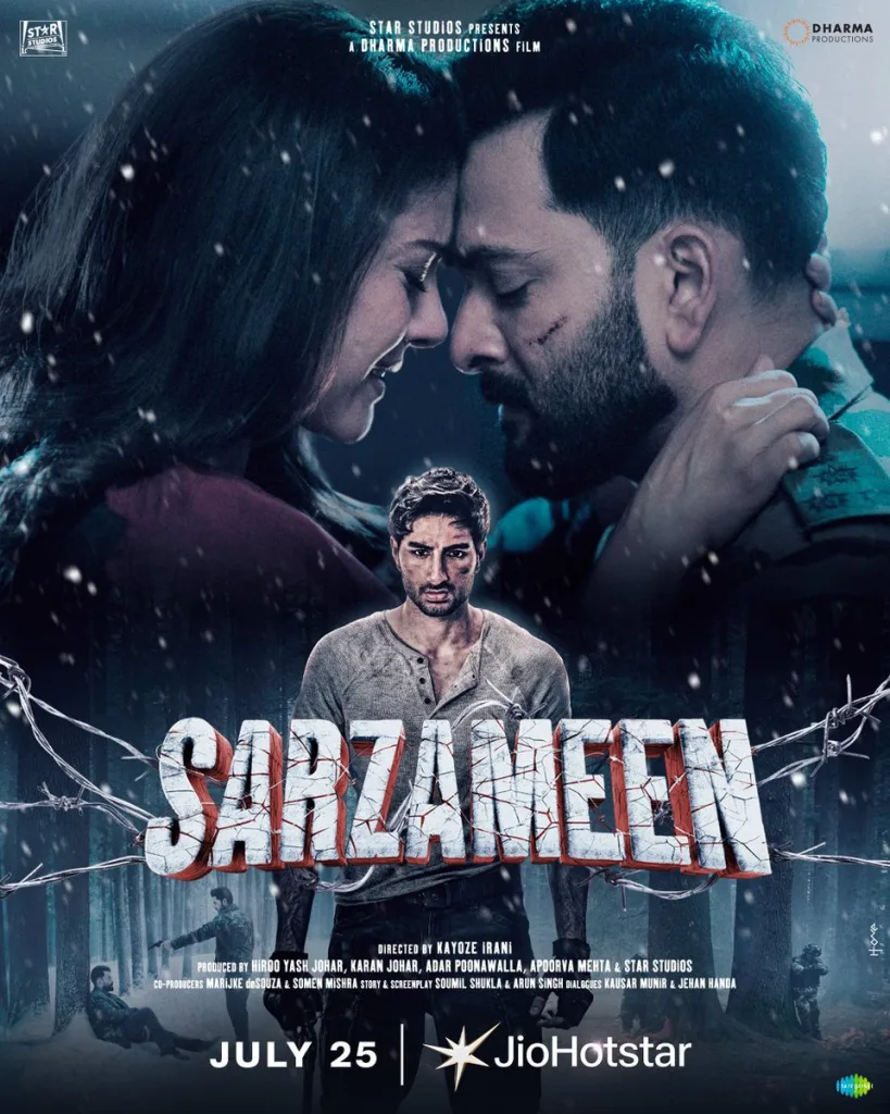 upcoming movies