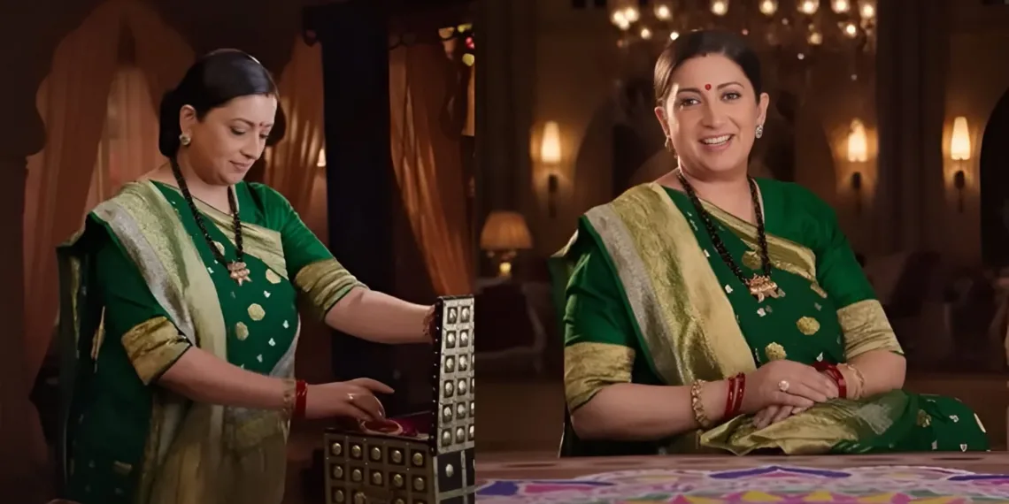 Kyunki Saas Bhi Kabhi Bahu Thi 2