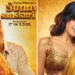 Sunny sanskari ki tulsi kumari release date
