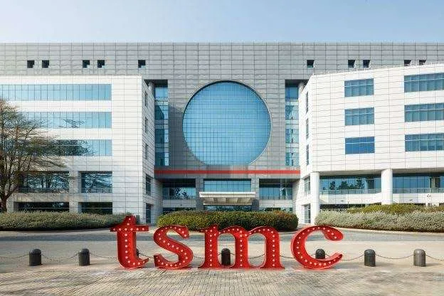 TSMC 