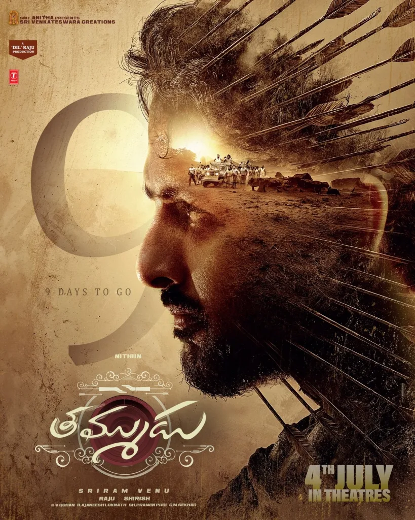 ‘Thammudu 2025’ Movie Review: Nithiin Battles Emotional Baggage in a Clunky Survival Thriller 2 Thammudu 2025