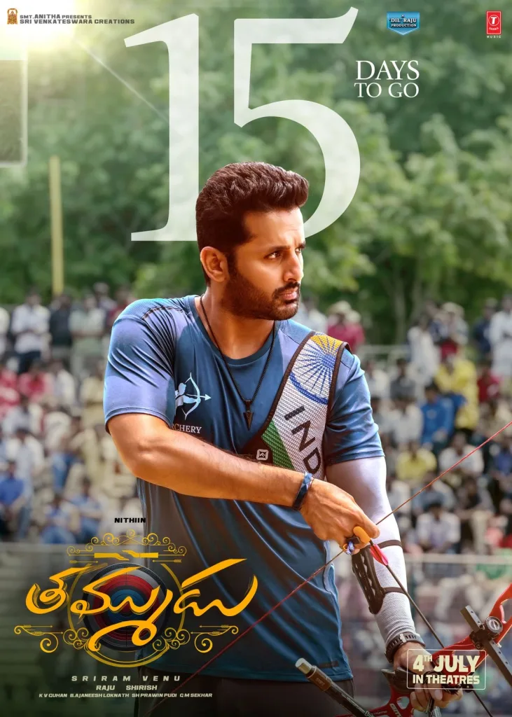‘Thammudu 2025’ Movie Review: Nithiin Battles Emotional Baggage in a Clunky Survival Thriller 3 Thammudu 2025 review