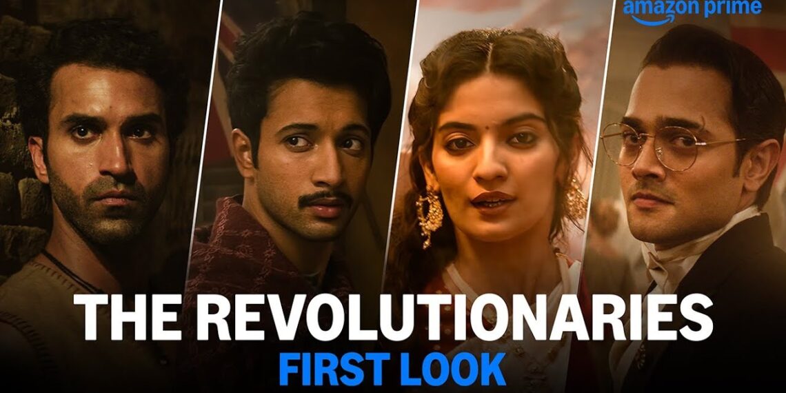 The revolutionaries first look