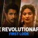 The revolutionaries first look