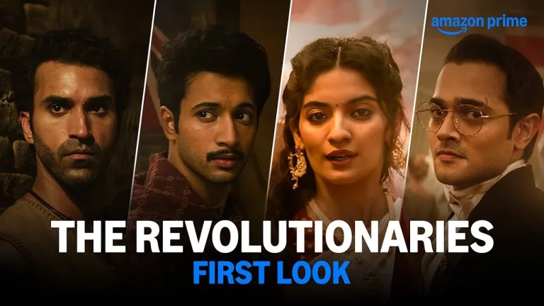 The revolutionaries first look