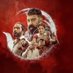 Thug Life OTT Release Date Confirmed: Kamal Haasan’s Action Drama Now Streaming Within a Month