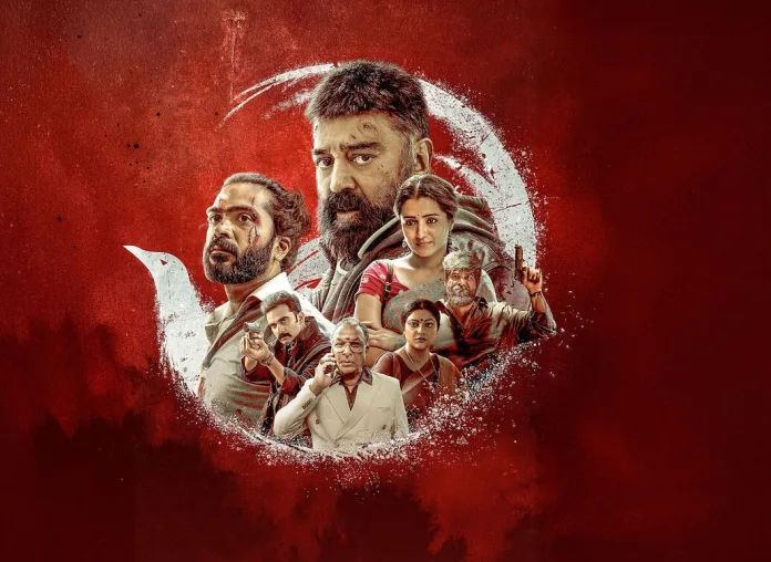 Thug Life OTT Thug life ott