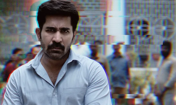 Vijay Antony Vijay antony