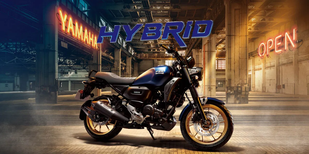 Yamaha FZ-X Hybrid Launched: India's Most Stylish Eco-Bike