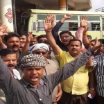 Bharat Bandh July 9, 2025: 25 Crore Workers Join Nationwide Strike Against Government Policies