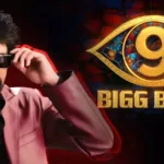 Bigg Boss 9 Telugu 2025: Major Wild Card Strategy Change – Only 1-2 Entries Planned This Season