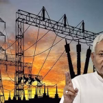 Bihar Elections 2025: Nitish Kumar Announces Free Electricity Up to 125 Units – What It Means for Voters