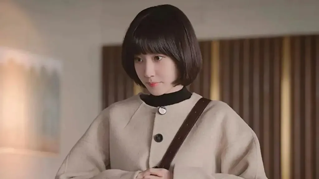 Park Eun Bin