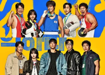 Good Boy on Prime Video: Park Bo-gum's Action-Packed K-Drama!