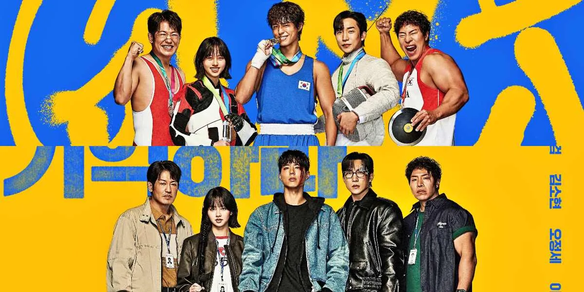 Good Boy on Prime Video: Park Bo-gum's Action-Packed K-Drama!