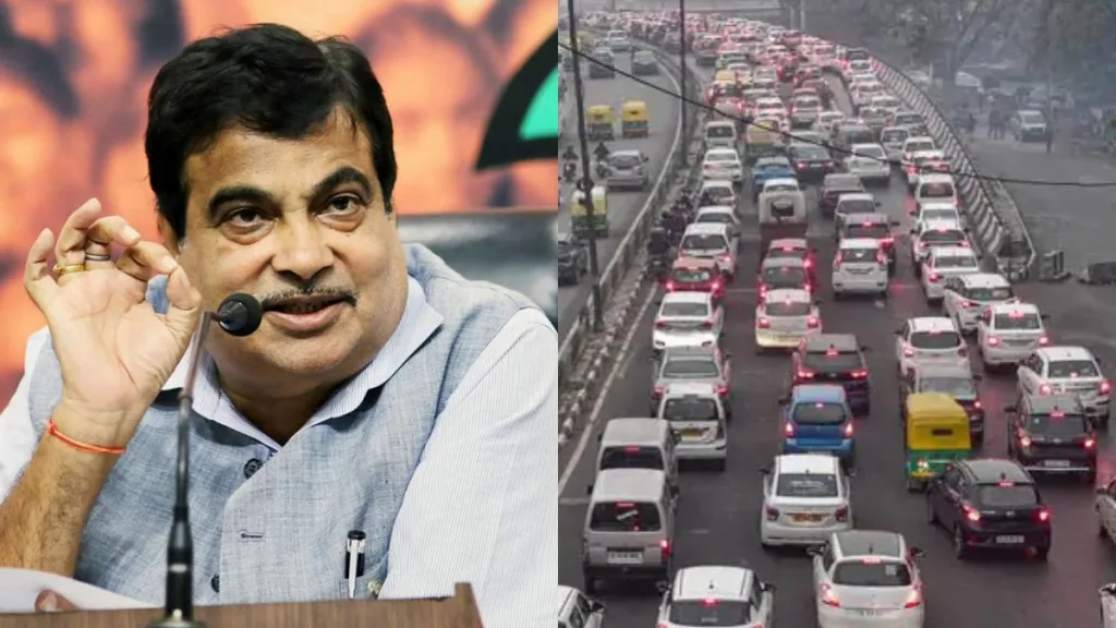 Nitin Gadkari
