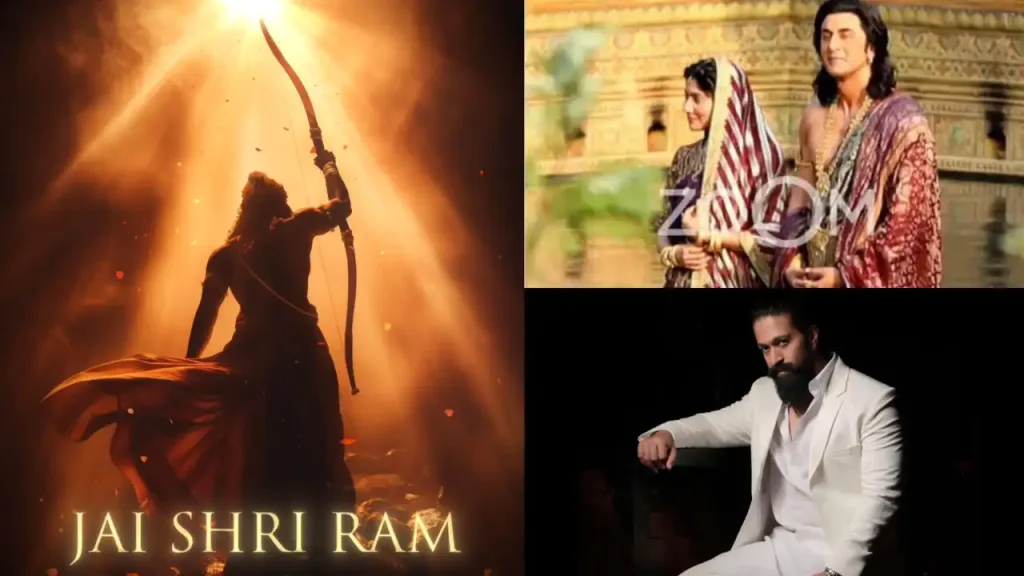 छवि