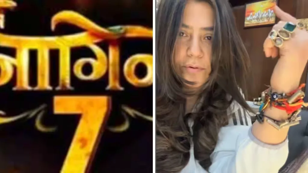 नागिन 7