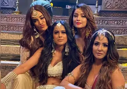 छवि