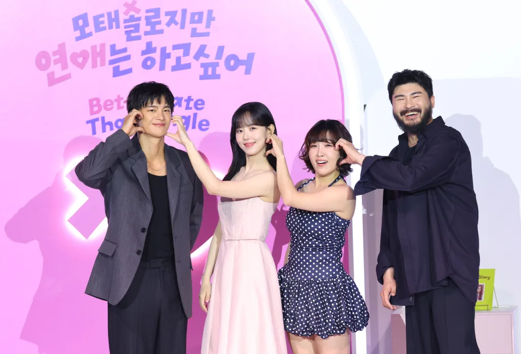 Better Late Than Single