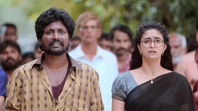 Keerthy Suresh