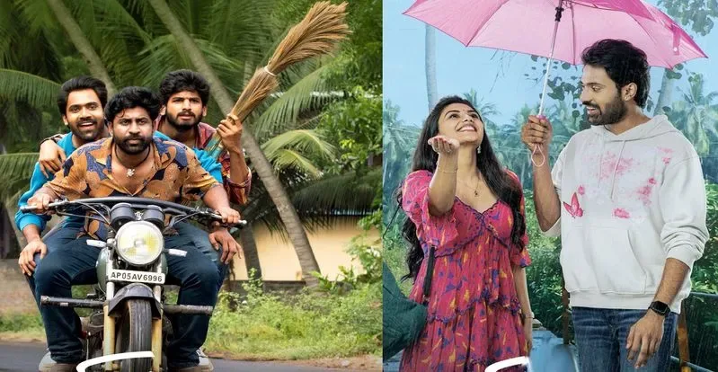 Aay Movie OTT Release: Jr NTR's Brother-in-Law Narne Nithin's Surprise Hit Now Streaming 2 Image