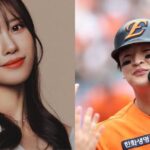 Lee Mijoo Dating Rumors with Baseball Star Lee Jin Young Swiftly Denied by Agency