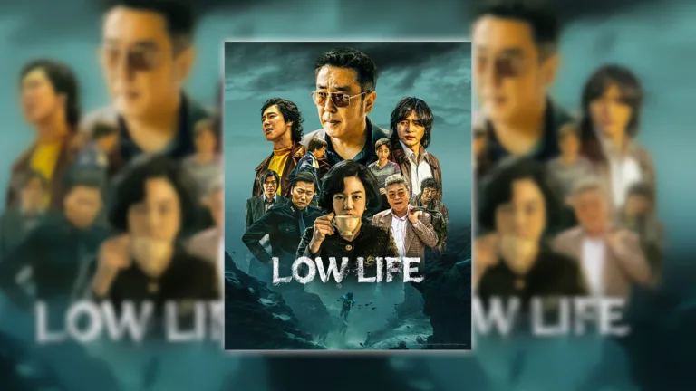 Lowwlls 