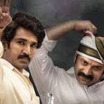 Mayasabha: Deva Katta’s Bold Political Drama About Chandrababu Naidu & YS Rajasekhar Reddy