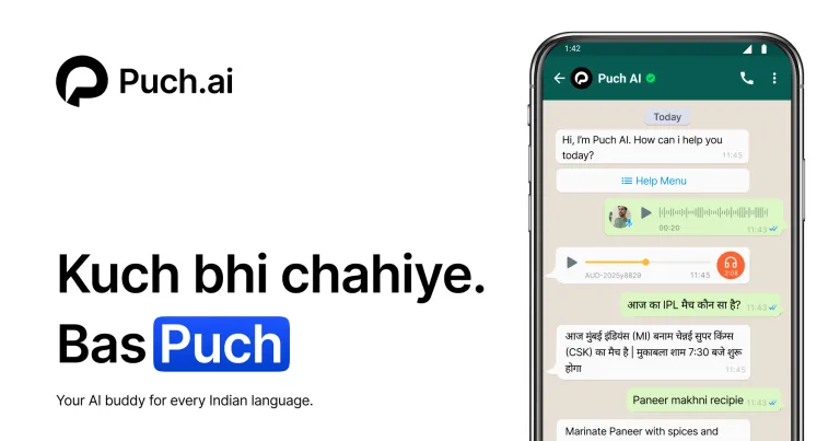 Puch ai