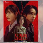 S Line Episodes 5-6 Finale: Lee Soo Hyuk and Arin’s Mystery Thriller Reaches Explosive Climax