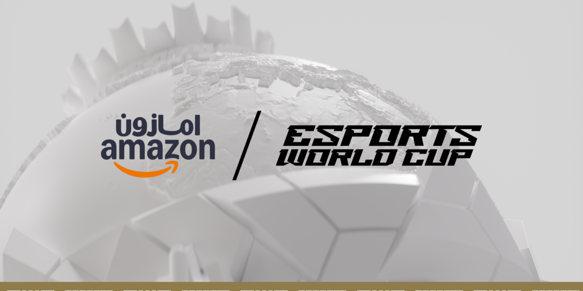 Amazon ewc