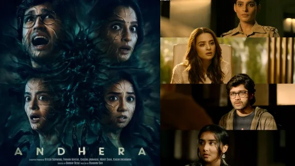 Andhera Season 1 OTT Release Date: Horror Hits Prime Video; Deets Inside 2 Andhera 1