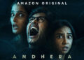 Andhera Season 1 OTT Release Date: Horror Hits Prime Video; Deets Inside