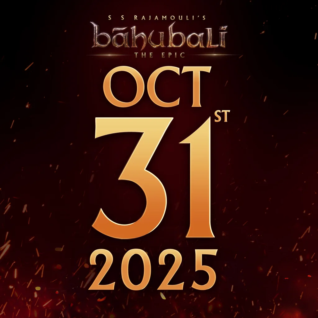 Baahubali the epic