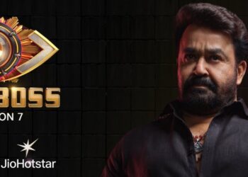 Bigg boss malayalam