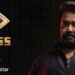Bigg boss malayalam