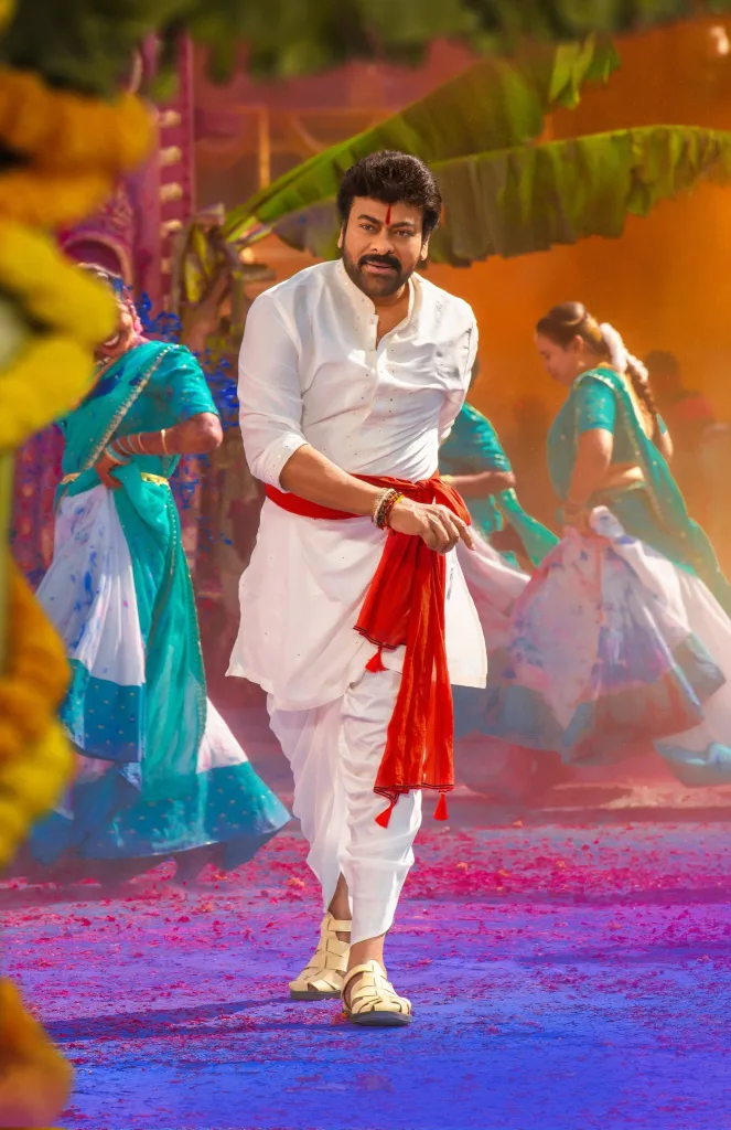 Chiranjeevi