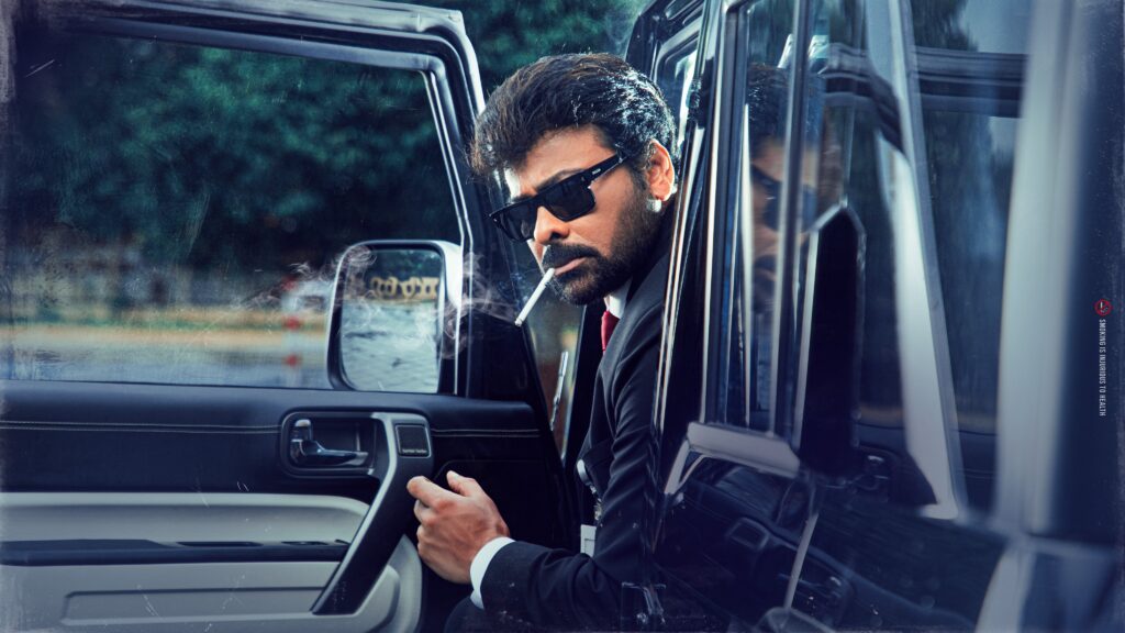 Chiranjeevi